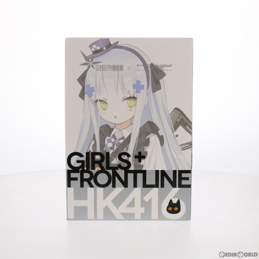 中古即納』{FIG} HK416 黒猫の贈り物 Ver. ドールズフロントライン 1/7