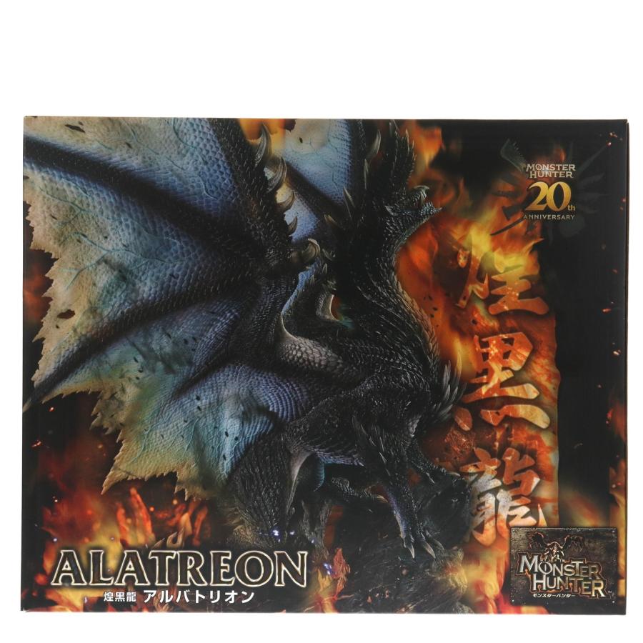 カプコン（CAPCOM） 『中古即納』{FIG} (再販) カプコンフィギュア