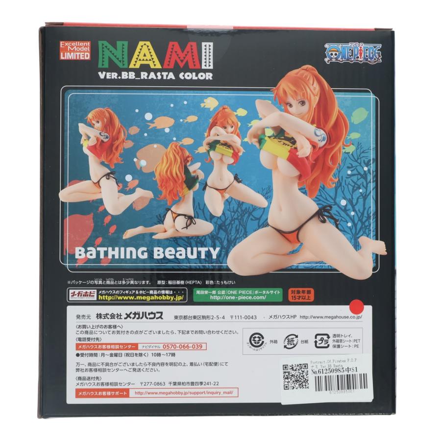 メガハウス 『中古即納』{FIG} Portrait.Of.Pirates P.O.P ナミ Ver