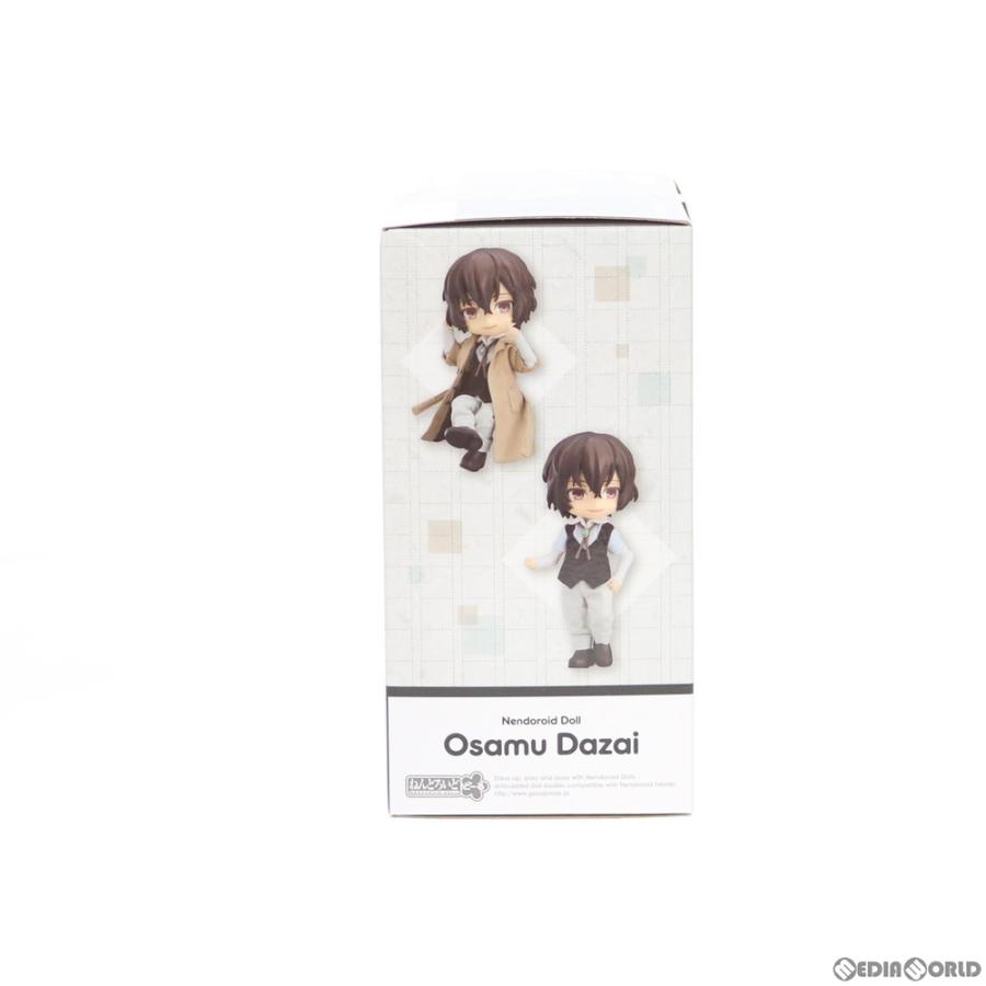 『中古即納』{FIG} ねんどろいどどーる 太宰治(だざいおさむ) 文豪ストレイドッグス 完成品 可動フィギュア オランジュ・ルージュ(20200701)_2