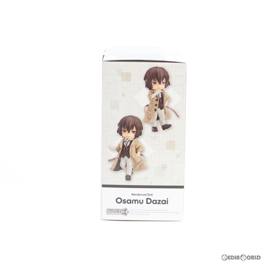 『中古即納』{FIG} ねんどろいどどーる 太宰治(だざいおさむ) 文豪ストレイドッグス 完成品 可動フィギュア オランジュ・ルージュ(20200701)_4