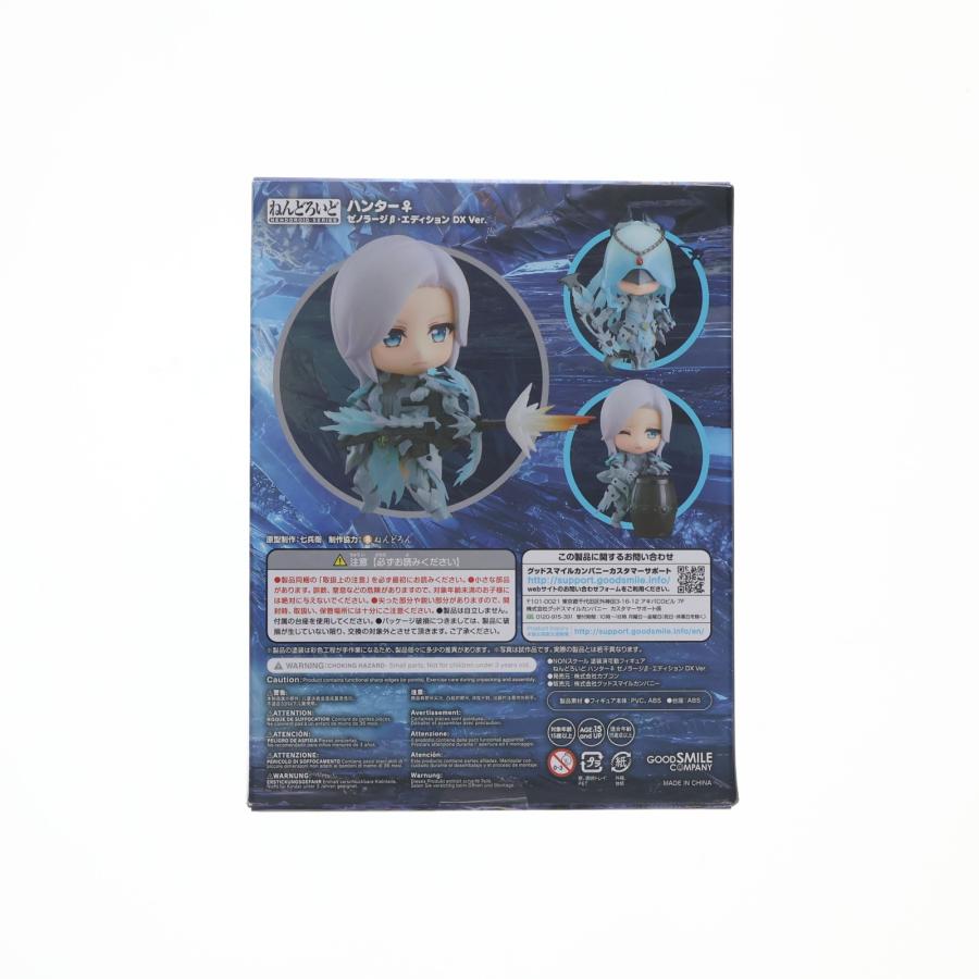 グッドスマイルカンパニー 『中古即納』{FIG} ねんどろいど 1025-DX