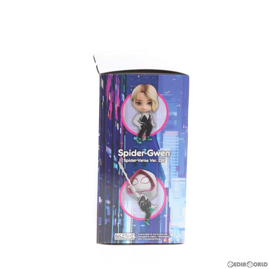 『中古即納』{FIG} ねんどろいど 1228-DX スパイダーグウェン スパイダーバースVer. DX スパイダーマン:スパイダーバース フィギュア グッスマ(20200529)_3