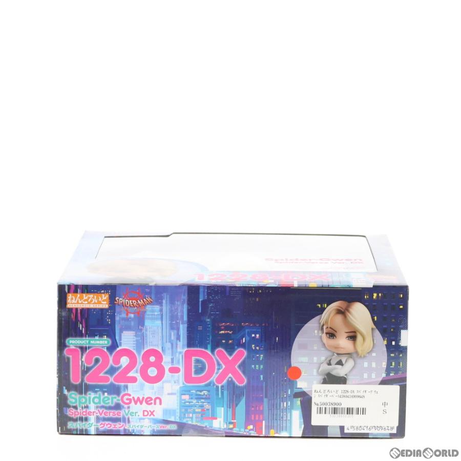 『中古即納』{FIG} ねんどろいど 1228-DX スパイダーグウェン スパイダーバースVer. DX スパイダーマン:スパイダーバース フィギュア グッスマ(20200529)_4