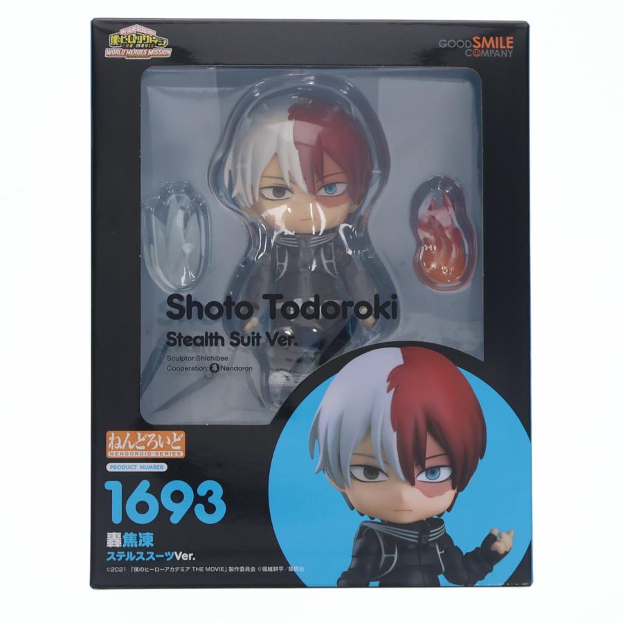中古即納』{FIG} グッスマ限定 ねんどろいど 1693 轟焦凍 ステルス 
