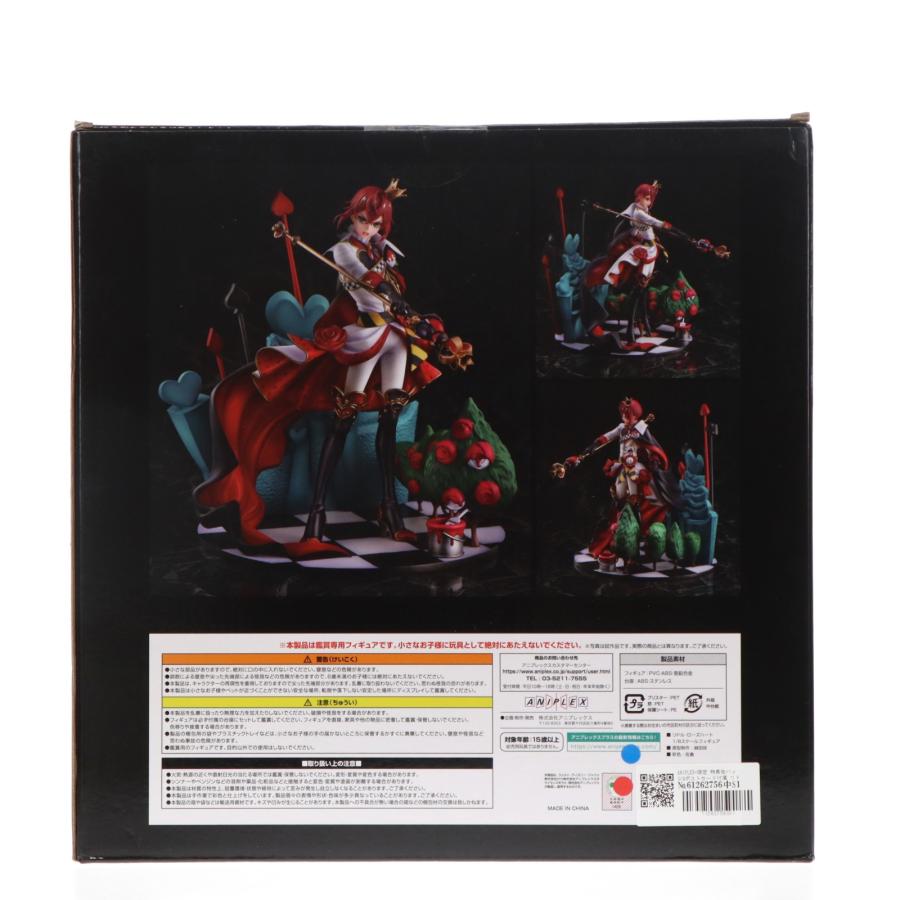 中古即納』{FIG} ANIPLEX+限定 特典缶バッジ＆ポストカード付属 リドル
