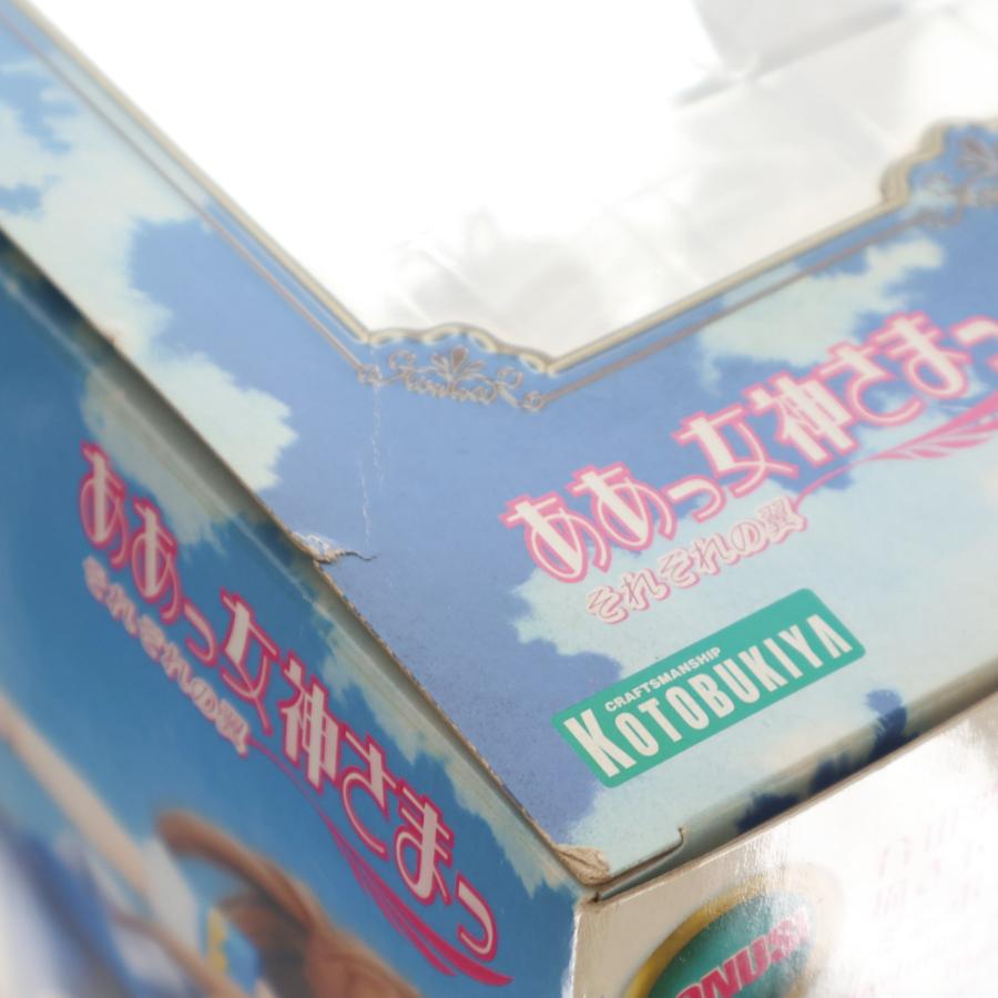 コトブキヤ（KOTOBUKIYA） 『中古即納』{FIG} ミニポスター無し