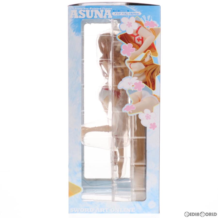 中古即納』{FIG} アスナ バカンス気分ver. ソードアート・オンライン 1