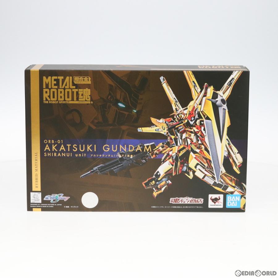 中古 LROBOT魂＜SIDEMS＞アカツキガンダム(シラヌイ装備)「機動戦士ガンダムSEEDDESTINY」魂ウェブ商店限定 中古即納』{FIG} 魂ウェブ商店限定 METAL ROBOT魂(SIDE MS) アカツキ