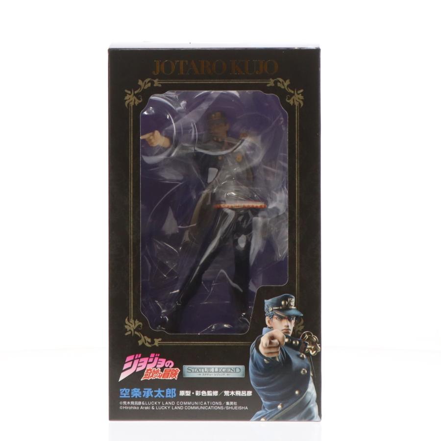 中古即納』{FIG} (再販) スタチューレジェンド 空条承太郎 ジョジョの 