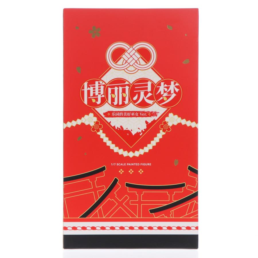 中古即納』{FIG} カード付属 博麗霊夢(はくれいれいむ) 楽園の素敵な