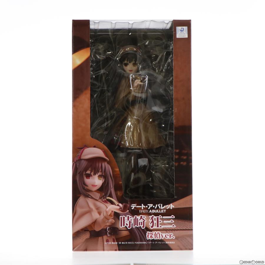 ユニオンクリエイティブ 『中古即納』{FIG} 時崎狂三(ときさきくるみ