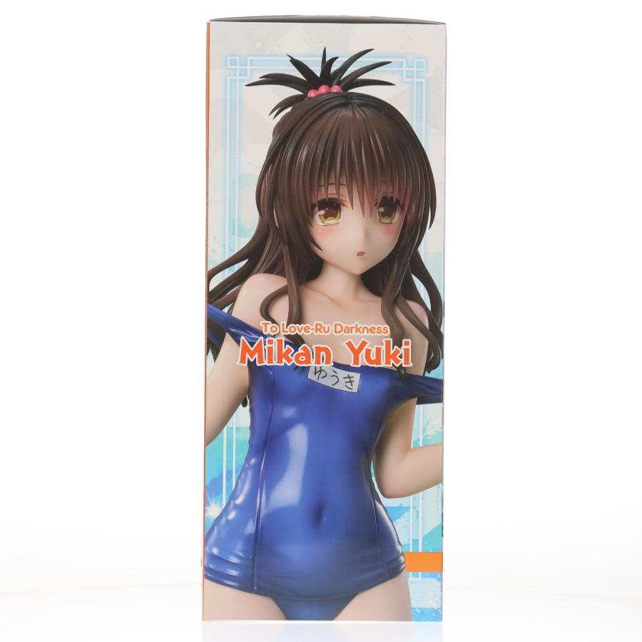 ユニオンクリエイティブ 『中古即納』{FIG} 結城美柑(ゆうきみかん) To