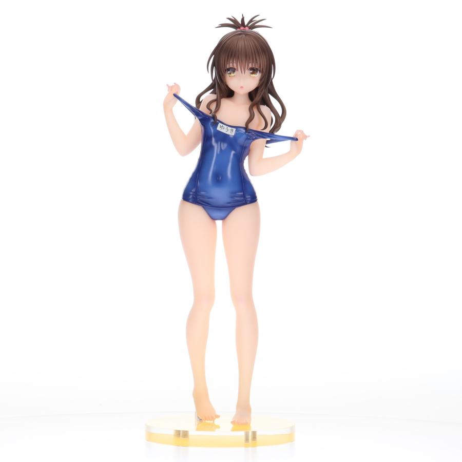 ユニオンクリエイティブ 『中古即納』{FIG} 結城美柑(ゆうきみかん) To