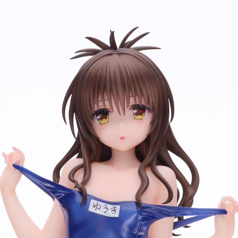 ユニオンクリエイティブ 『中古即納』{FIG} 結城美柑(ゆうきみかん) To