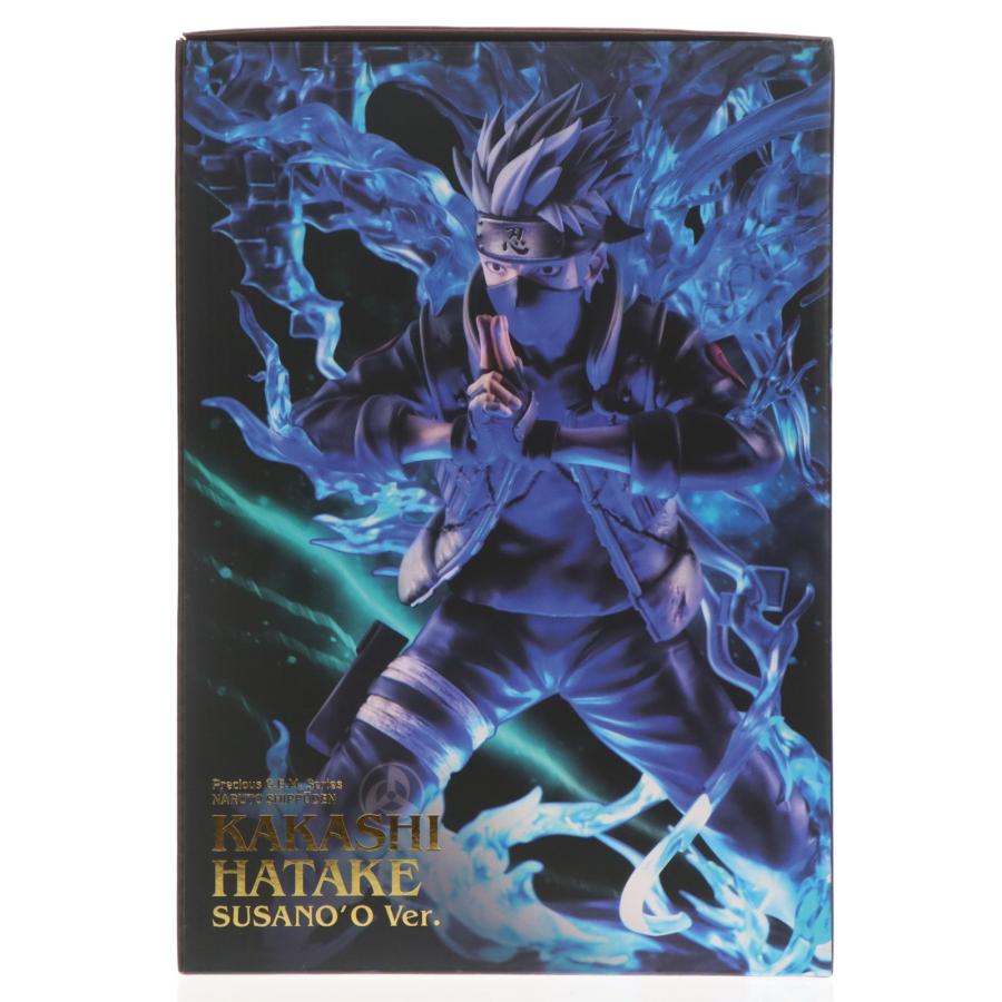 メガハウス 『中古即納』{FIG} Precious G.E.M.シリーズ はたけカカシ