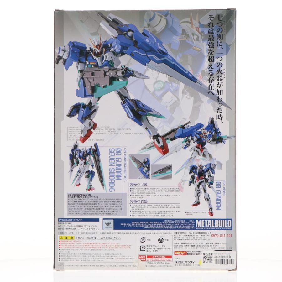 中古即納』{FIG} METAL BUILD ダブルオーガンダムセブンソード/G 機動 
