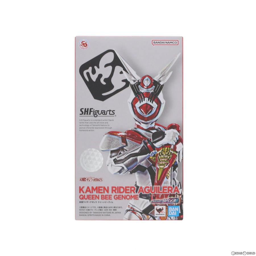 中古即納』{FIG} 魂ウェブ商店限定 S.H.Figuarts 仮面ライダーアギレラ 