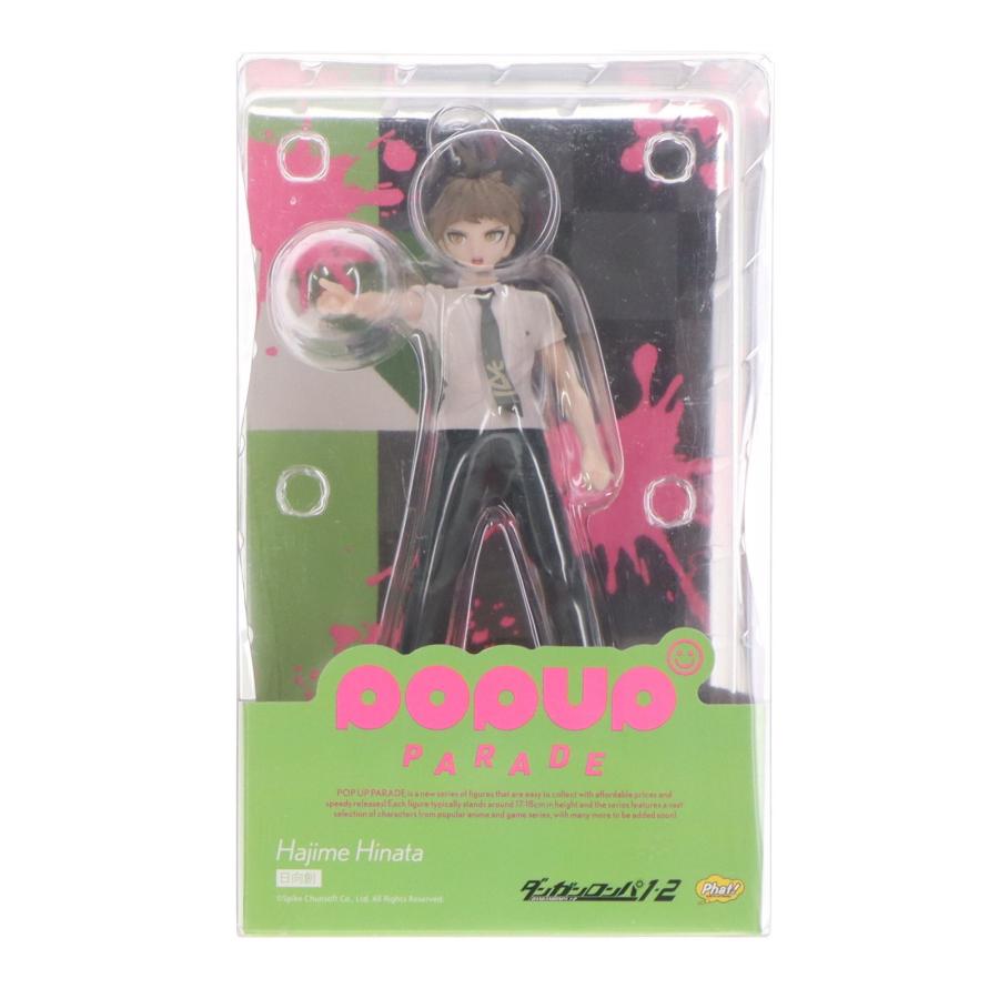 中古即納』{FIG} POP UP PARADE(ポップアップパレード) 日向創(ひなた 