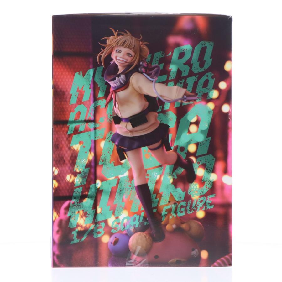 中古即納』{FIG} トガヒミコ 僕のヒーローアカデミア 1/8 完成品