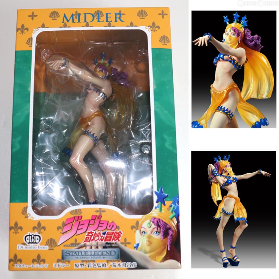 中古即納』{FIG} スタチューレジェンド 第56弾 ミドラー ジョジョの
