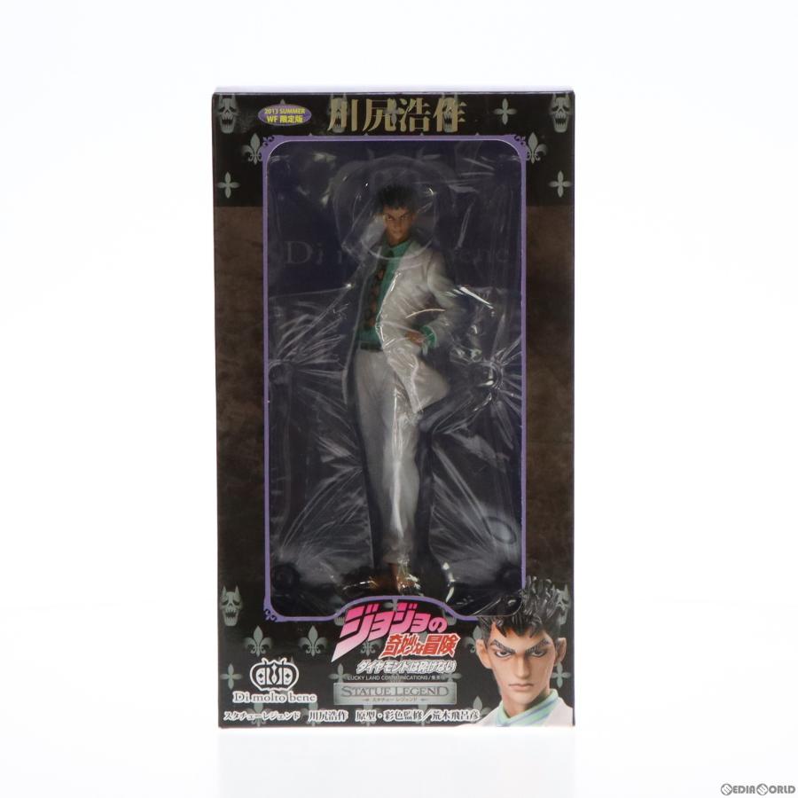 中古即納』{FIG} ワンフェス2013夏限定 スタチューレジェンド 川尻浩作 