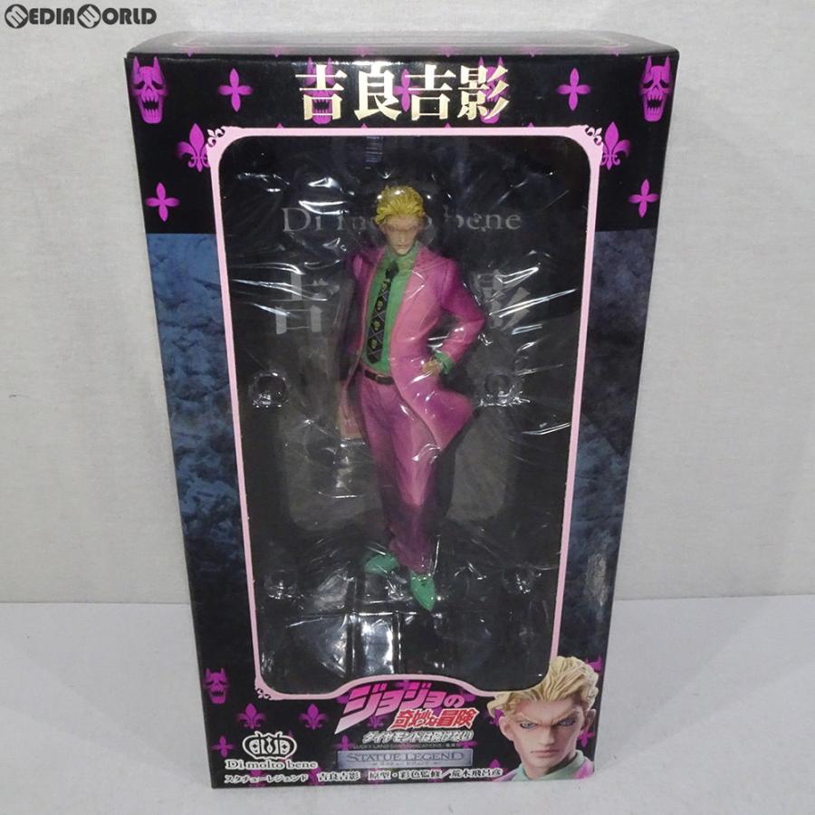 中古即納』{FIG} スタチューレジェンド 第30弾 吉良吉影(きらよしかげ