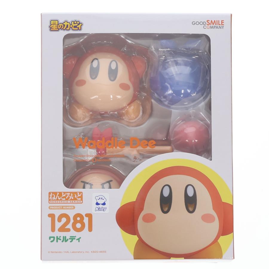 グッドスマイルカンパニー 『中古即納』{FIG} (再々販) ねんどろいど 