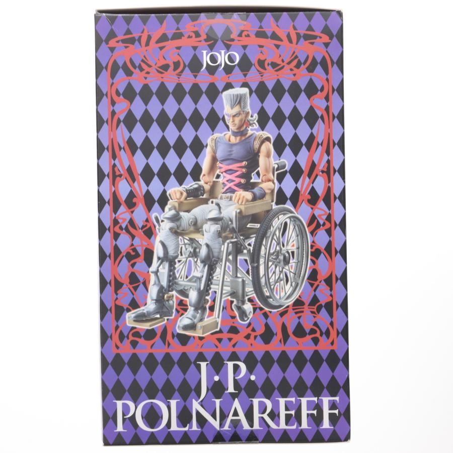 中古即納』{FIG} 超像可動 41.J・P・ポルナレフ(荒木飛呂彦指定カラー