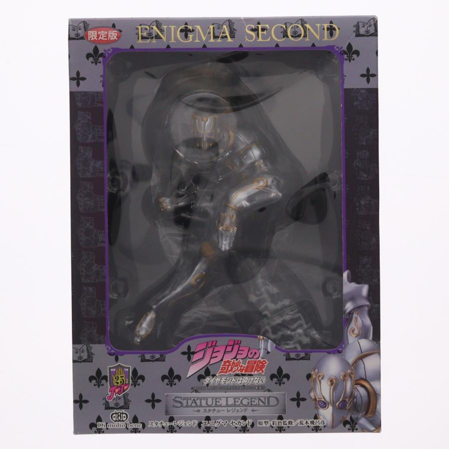 中古即納』{FIG} スタチューレジェンド 第21弾 エニグマ セカンド 