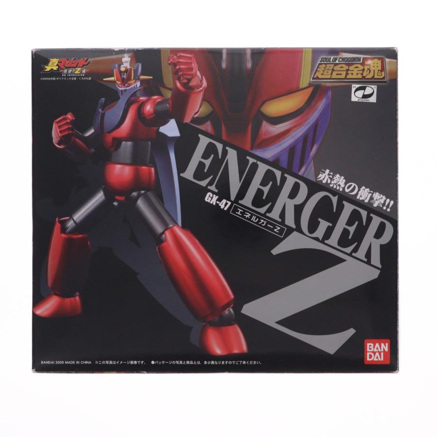 超合金魂 GX-47 エネルガーZ 「真マジンガー 衝撃!Z編」 中古即納』{FIG} 超合金魂 GX-47 エネルガーZ 真マジンガー 衝撃!Z編