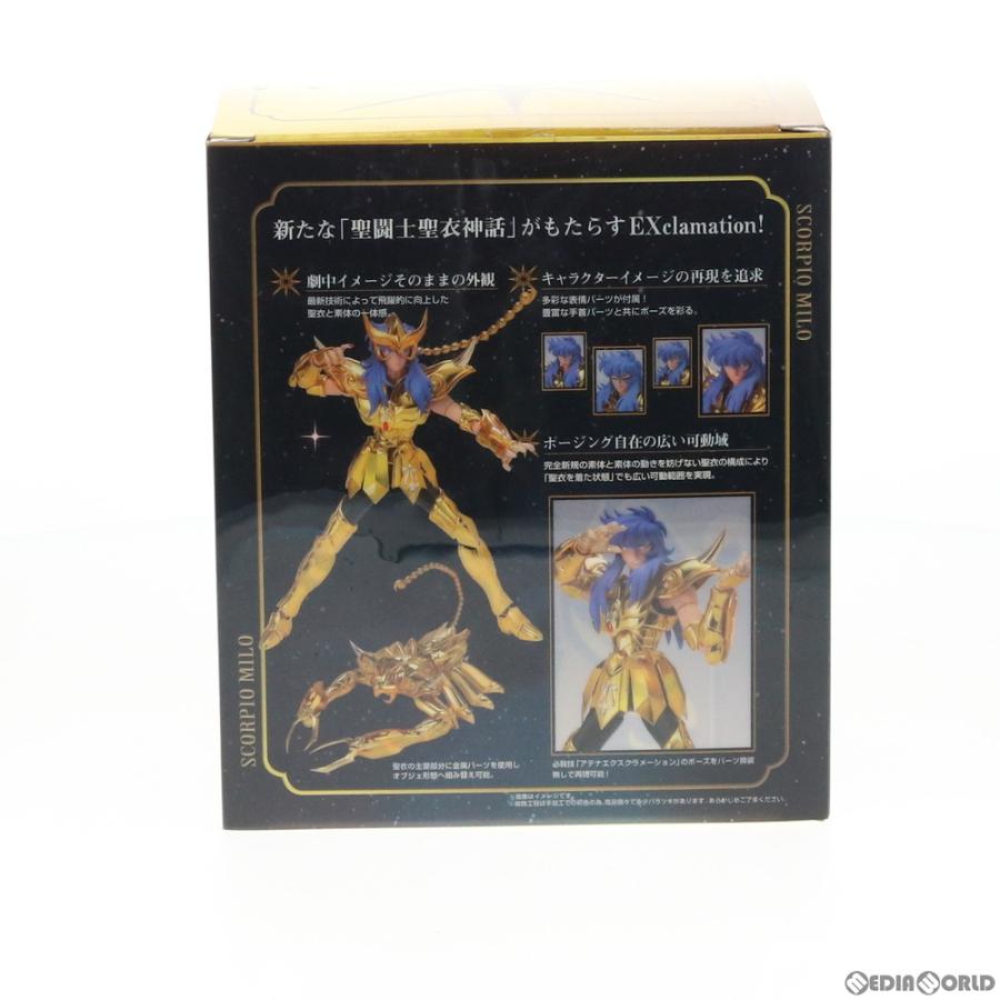 中古即納』{FIG} 初回特典付属 聖闘士聖衣神話EX スコーピオンミロ 聖