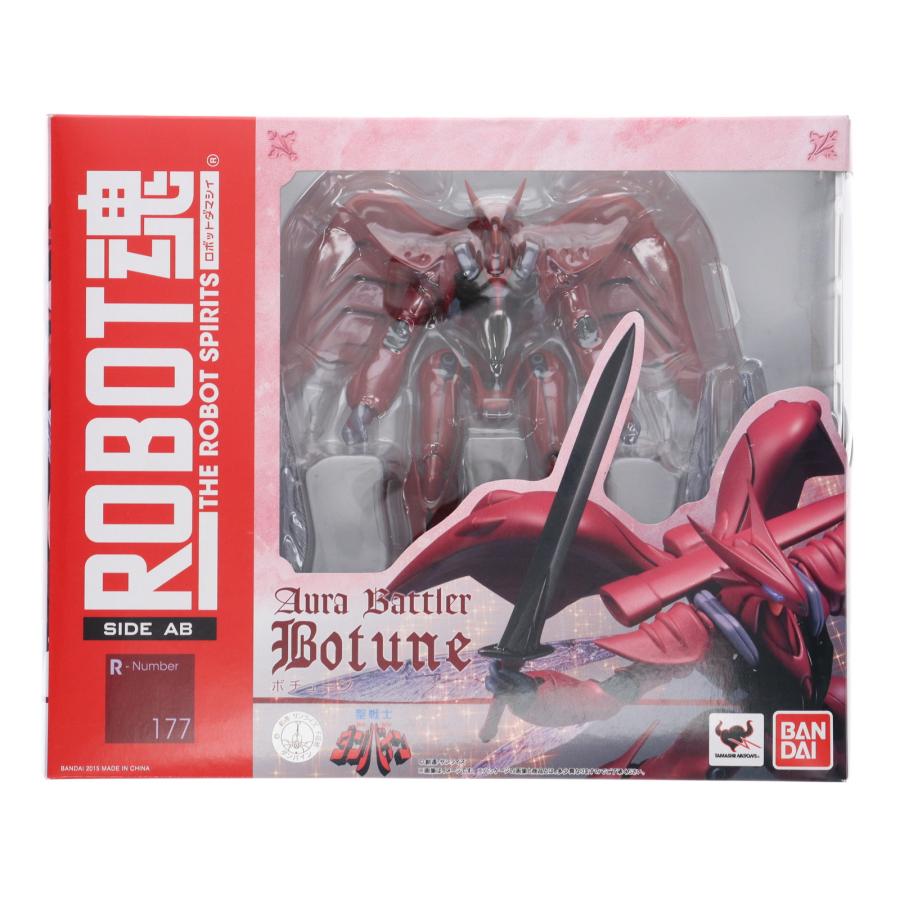 中古即納』{FIG} ROBOT魂(SIDE AB) ボチューン 聖戦士ダンバイン 完成