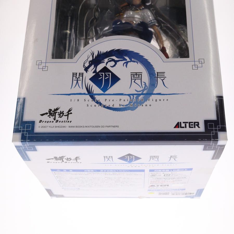 アルター（ALTER） 『中古即納』{FIG} 関羽雲長(かんううんちょう 