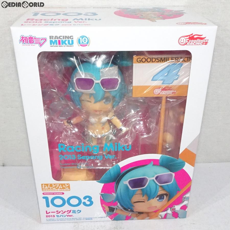 中古即納』{FIG} ねんどろいど 1003 レーシングミク 2013 セパンVer 