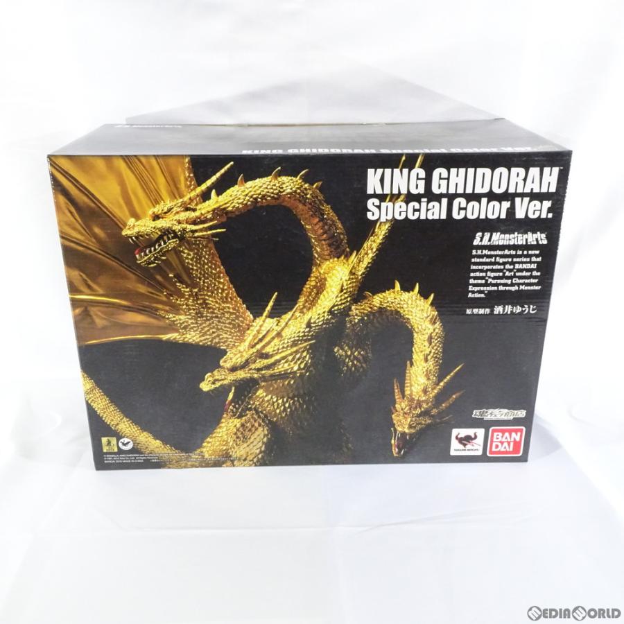 【輸送箱未開封】S.H.MonsterArtsキングギドラスペシャルカラー 中古即納』{FIG} 魂ウェブ限定 S.H.MonsterArts キングギドラ Special