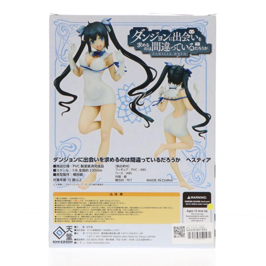 回天堂 ダンジョンに出会いを求めるのは 間違っているだろうか ヘスティア 中古即納』{FIG} ヘスティア ダンジョンに出会いを求めるのは間違って