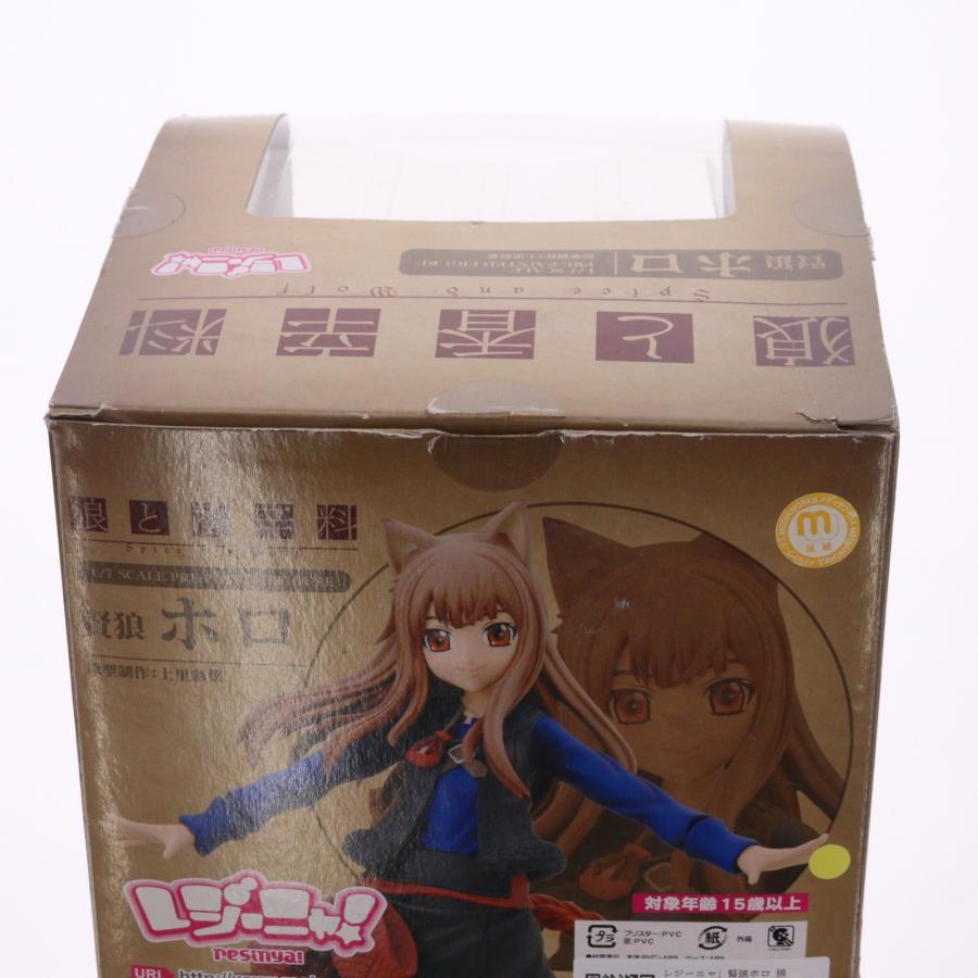 中古即納』{FIG} レジーニャ! 賢狼ホロ 狼と香辛料 1/7 完成品