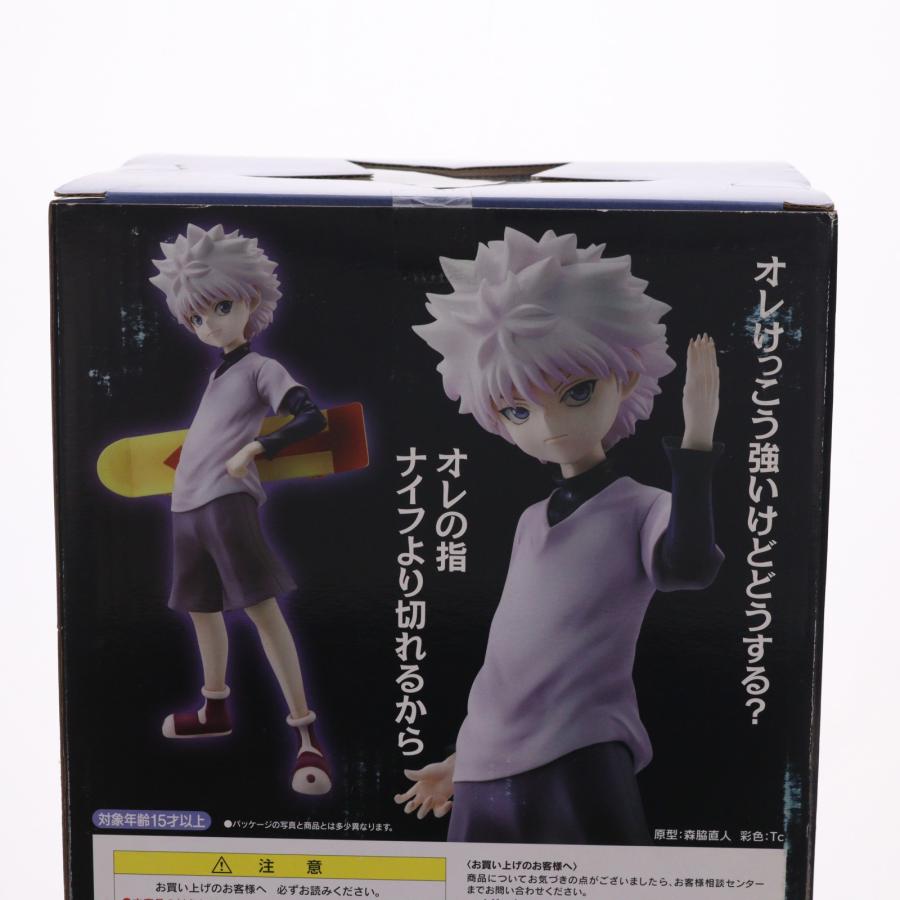 メガハウス - 『中古即納』{FIG} G.E.M.続きもの キルア＝ゾルディック HUNTER×HUNTER(猟り人X猟り人) 1/8 為し遂げる品 図形 (20120801)