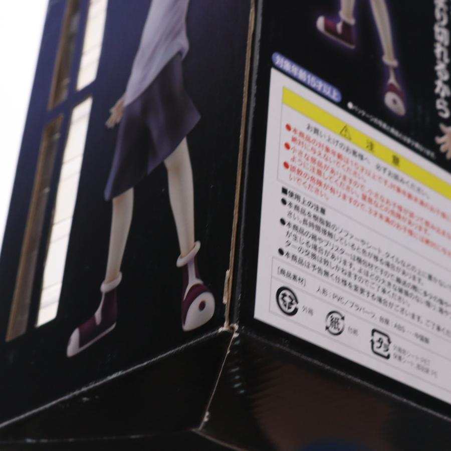 メガハウス - 『中古即納』{FIG} G.E.M.続きもの キルア＝ゾルディック HUNTER×HUNTER(猟り人X猟り人) 1/8 為し遂げる品 図形 (20120801)