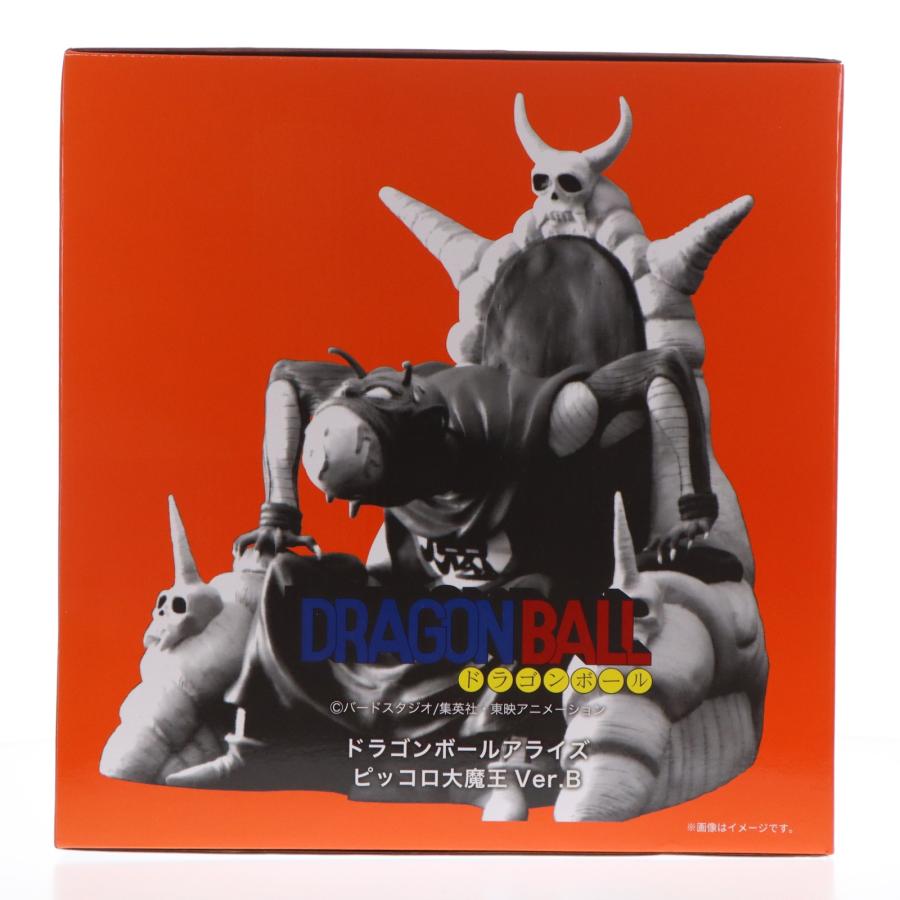 プレックス 『中古即納』{FIG} ZEEM Online Shop限定特典付属