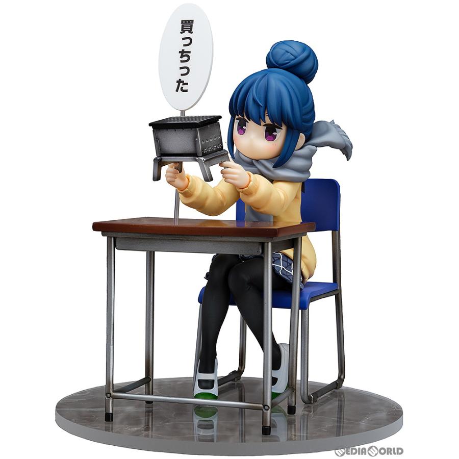 中古即納』{FIG} 志摩リン(しまりん) 買っちったVer. ゆるキャン△ 1/7