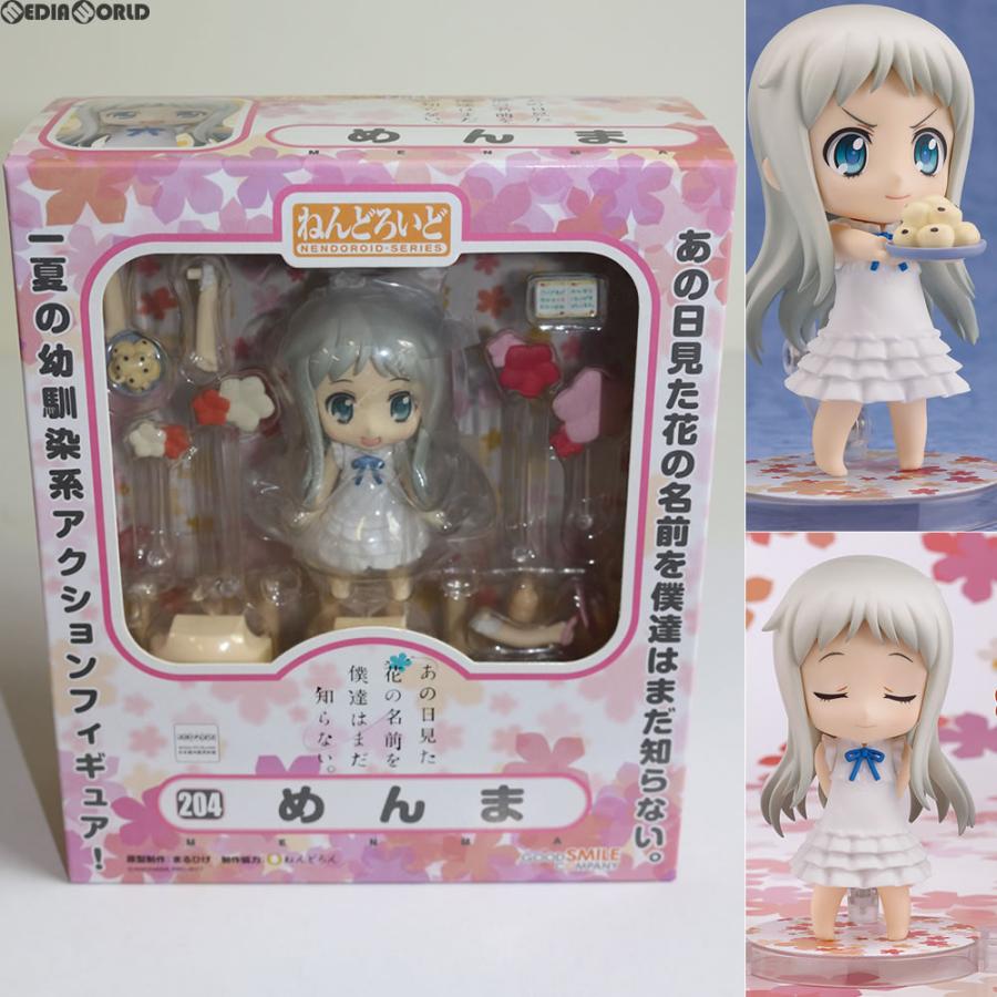 グッドスマイルカンパニー 『中古即納』{FIG} ねんどろいど 204 めんま 