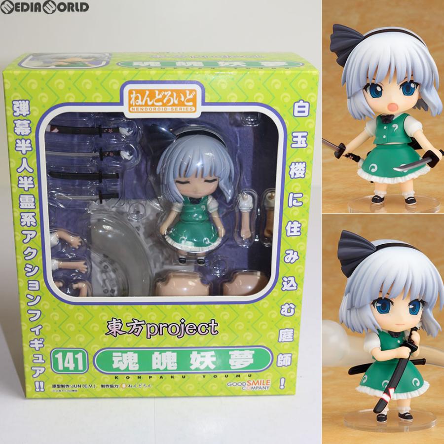 グッドスマイルカンパニー 『中古即納』{FIG} ねんどろいど 141 魂魄