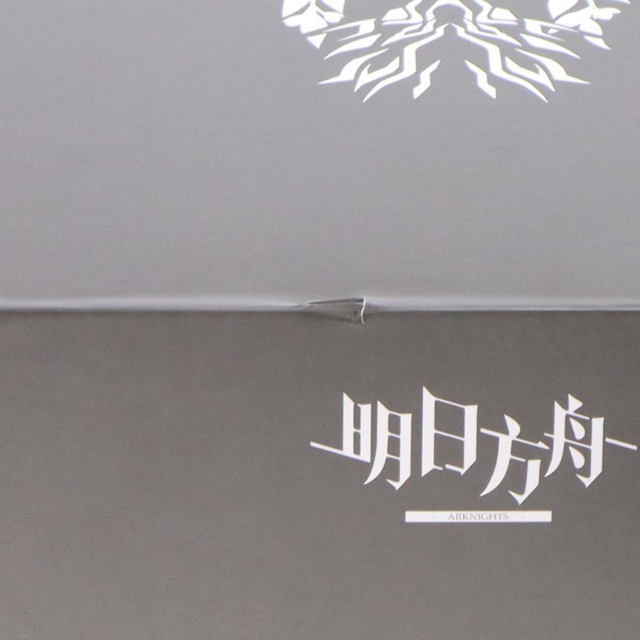 中古即納』{FIG} ラップランド 昇進2 プレミアムVer. アークナイツ 1/7