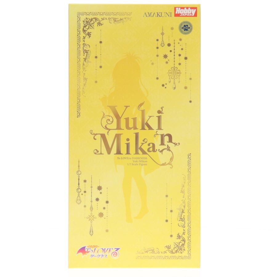 中古即納』{FIG} 結城美柑(ゆうきみかん) To LOVEる-とらぶる