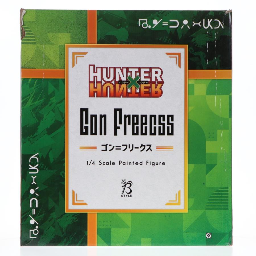 中古即納』{FIG} B-Style ゴン=フリークス HUNTER×HUNTER 1/4