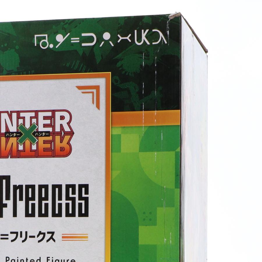 中古即納』{FIG} B-Style ゴン=フリークス HUNTER×HUNTER 1/4