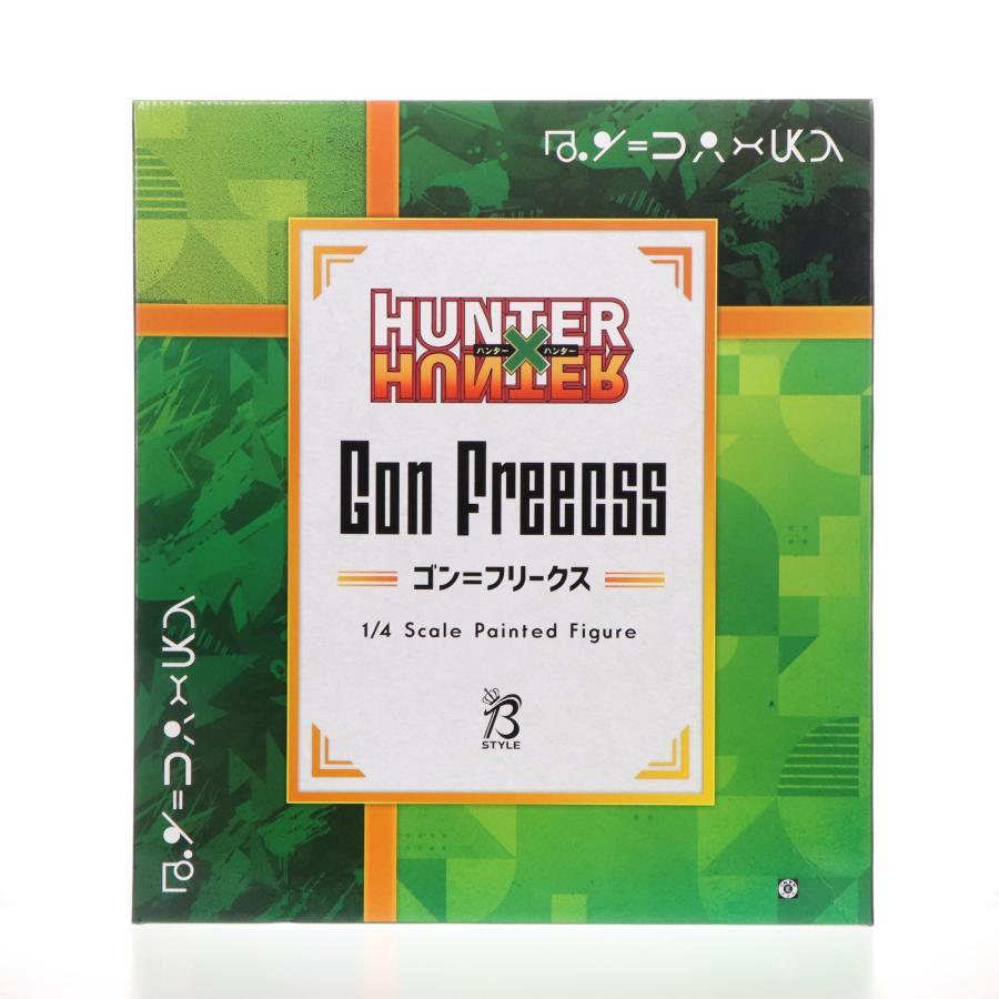 中古即納』{FIG} B-Style ゴン=フリークス HUNTER×HUNTER 1/4