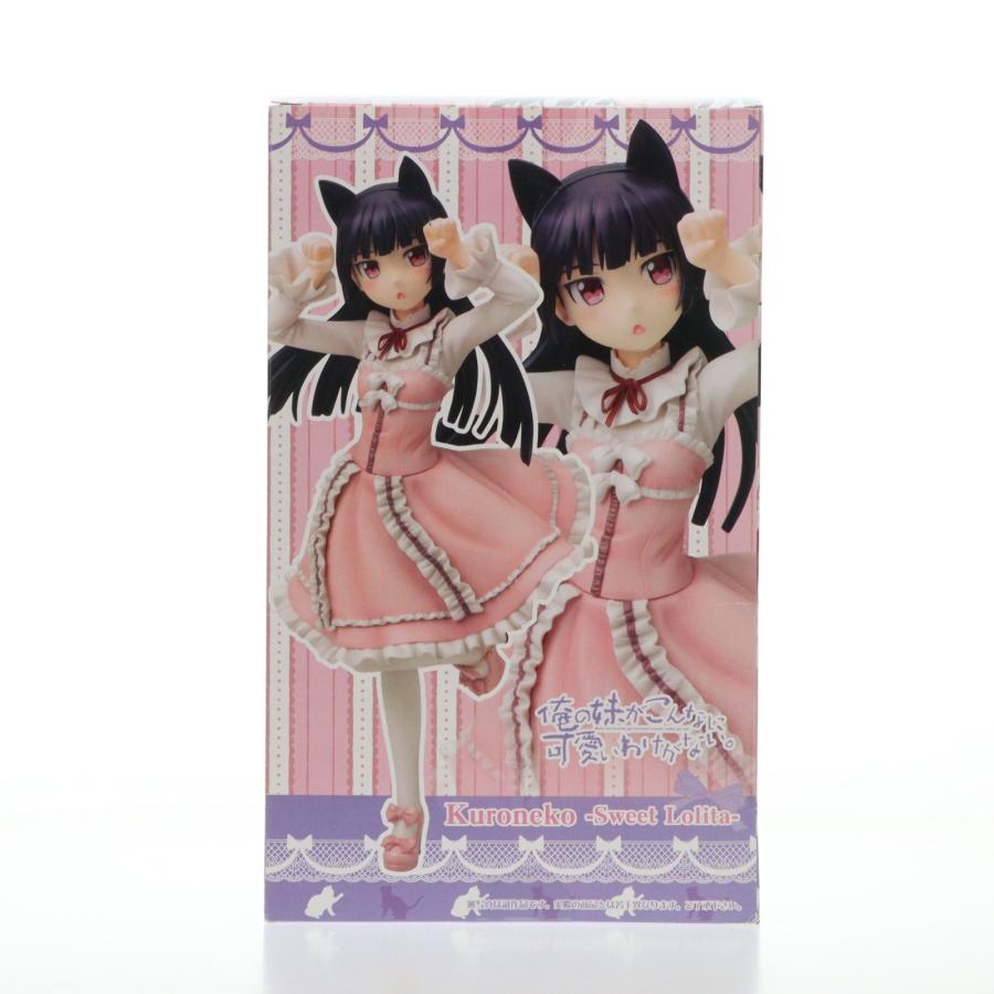 コトブキヤ（KOTOBUKIYA） 『中古即納』{FIG} 黒猫(くろねこ) -Sweet
